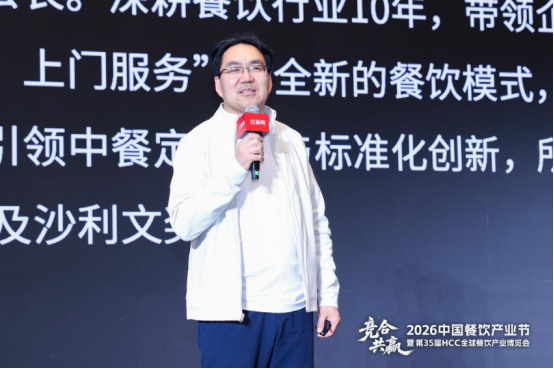 微信图片_20260407150810_4_29